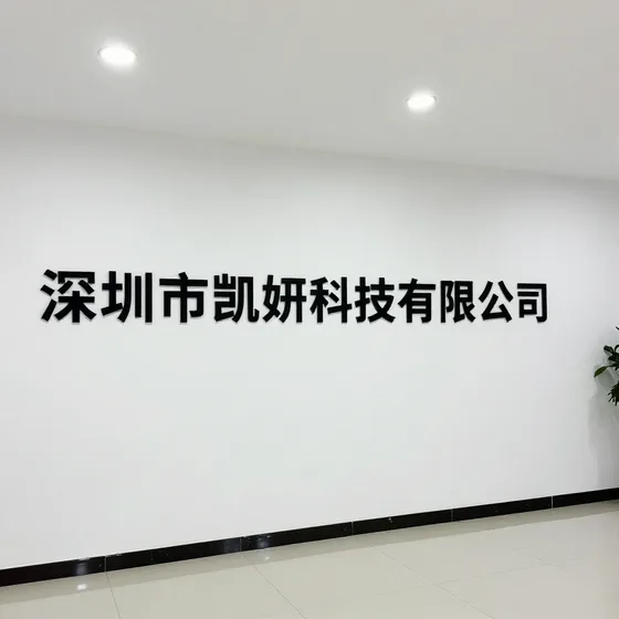 江苏乐训选购注意事项(2026-08-26)