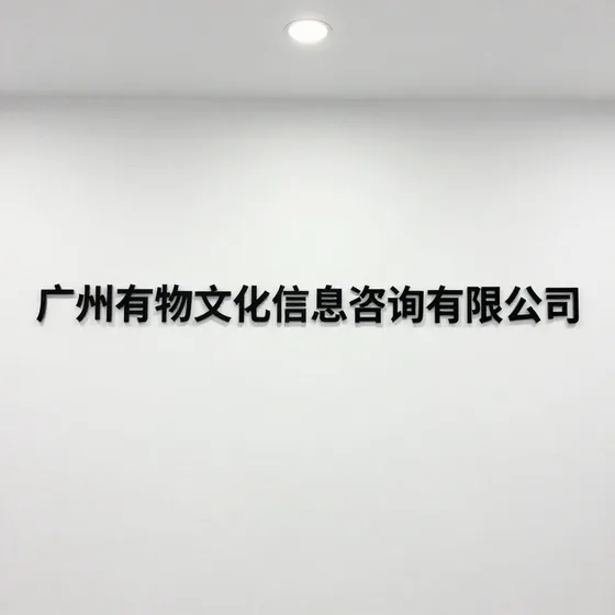 江苏乐训专业团队怎么找